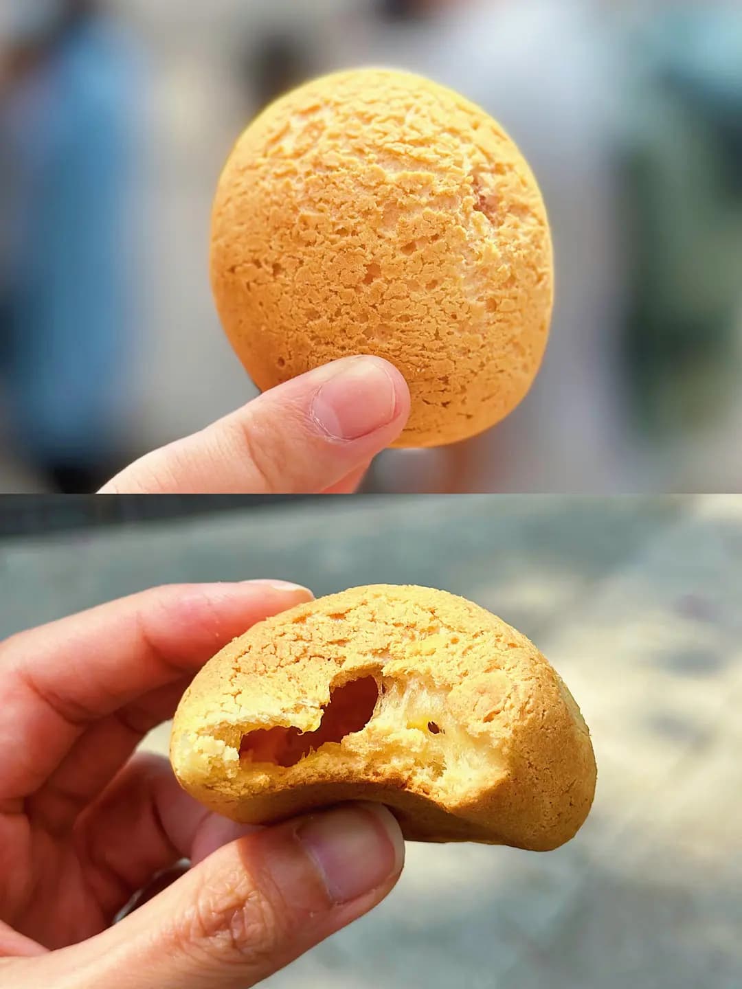 梅窩麻糬王 photo 1