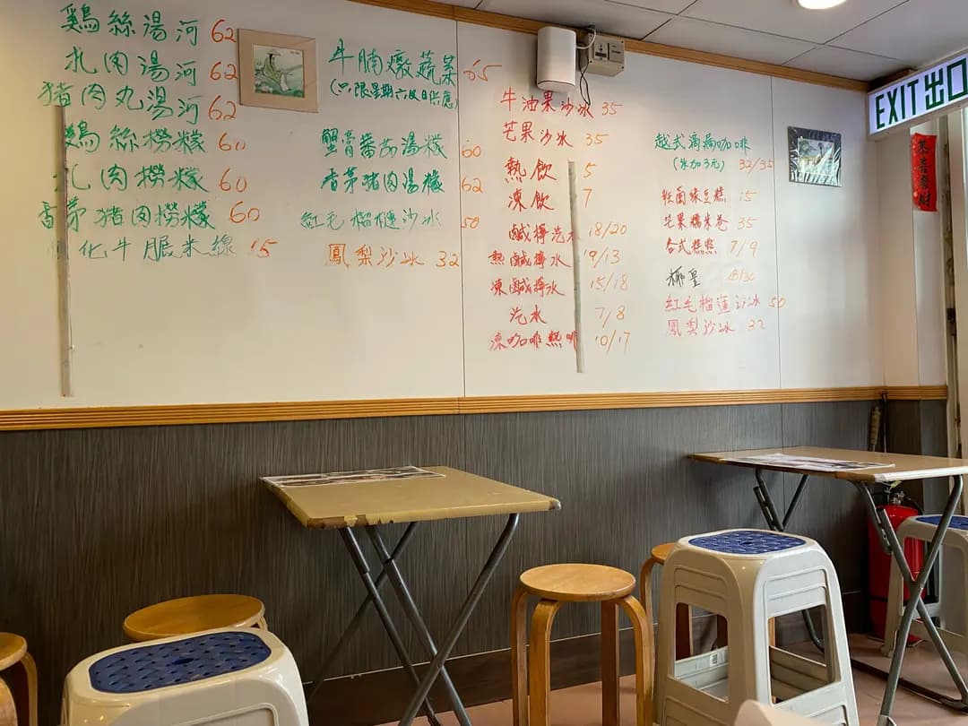 第一郡 photo 7