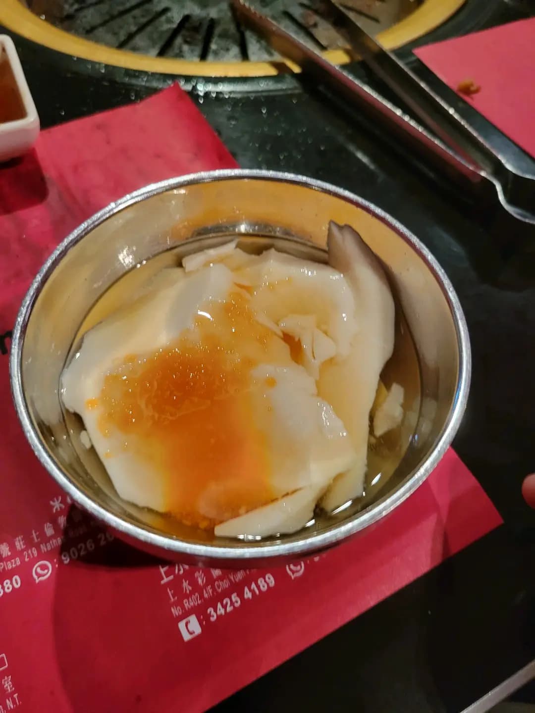 漢和韓國料理 photo 6