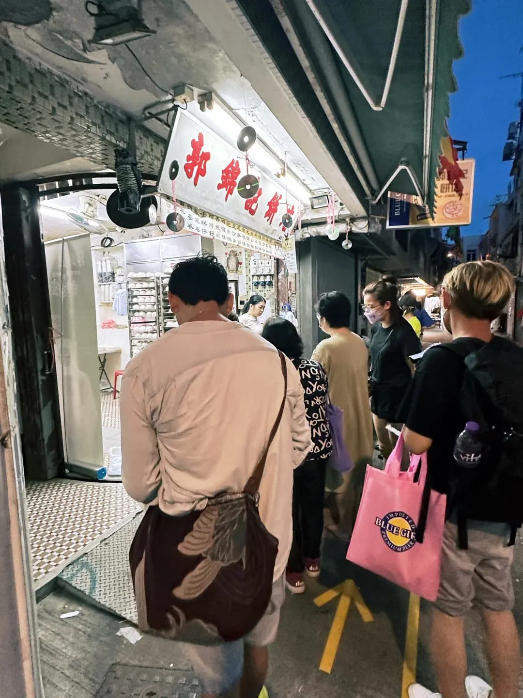郭錦記餅店 photo 8