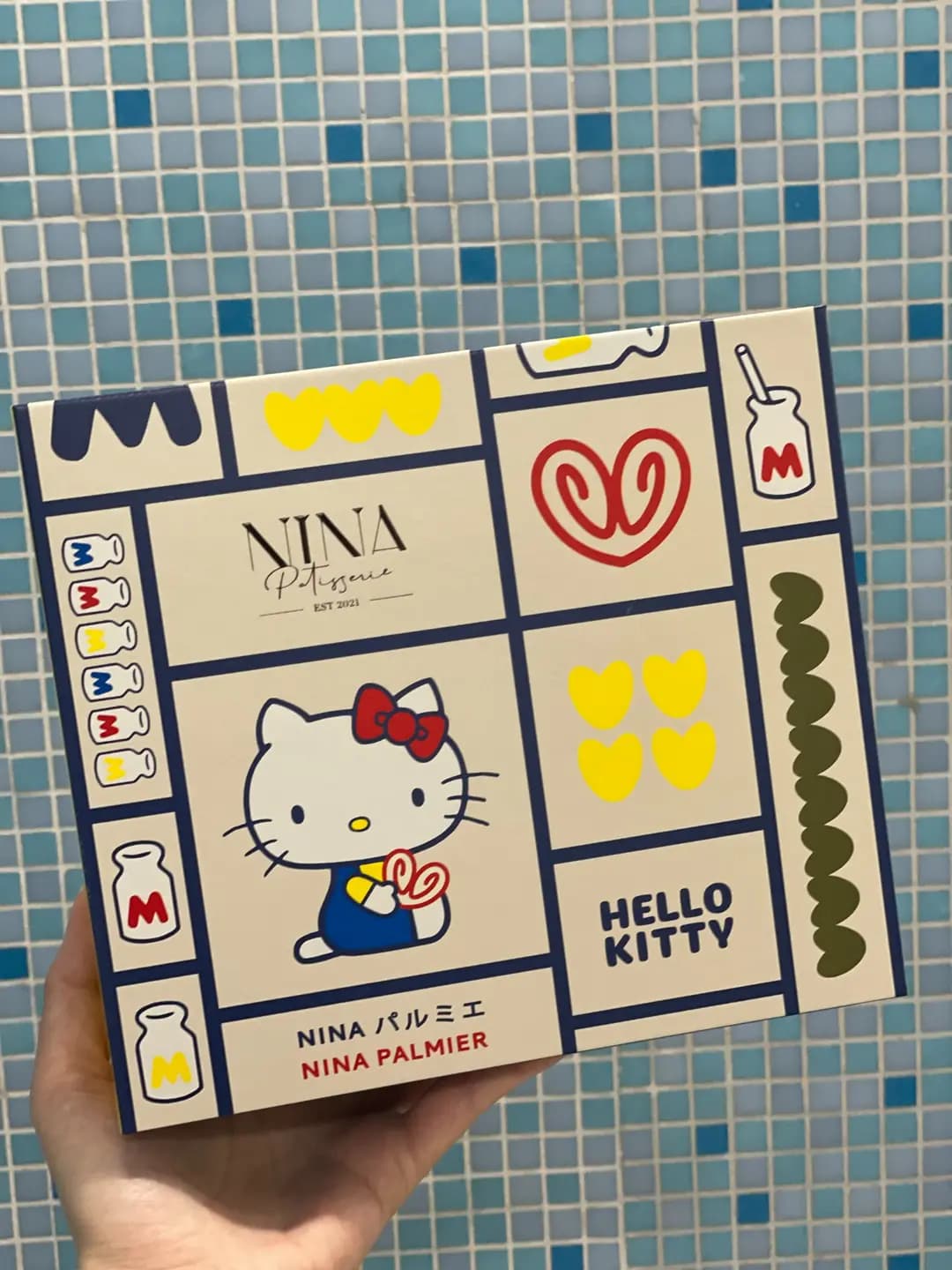 Nina Patisserie (銅鑼灣如心酒店) photo 3