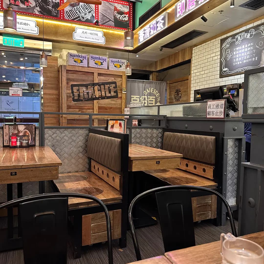 百份百餐廳 (富亨商場) photo 7