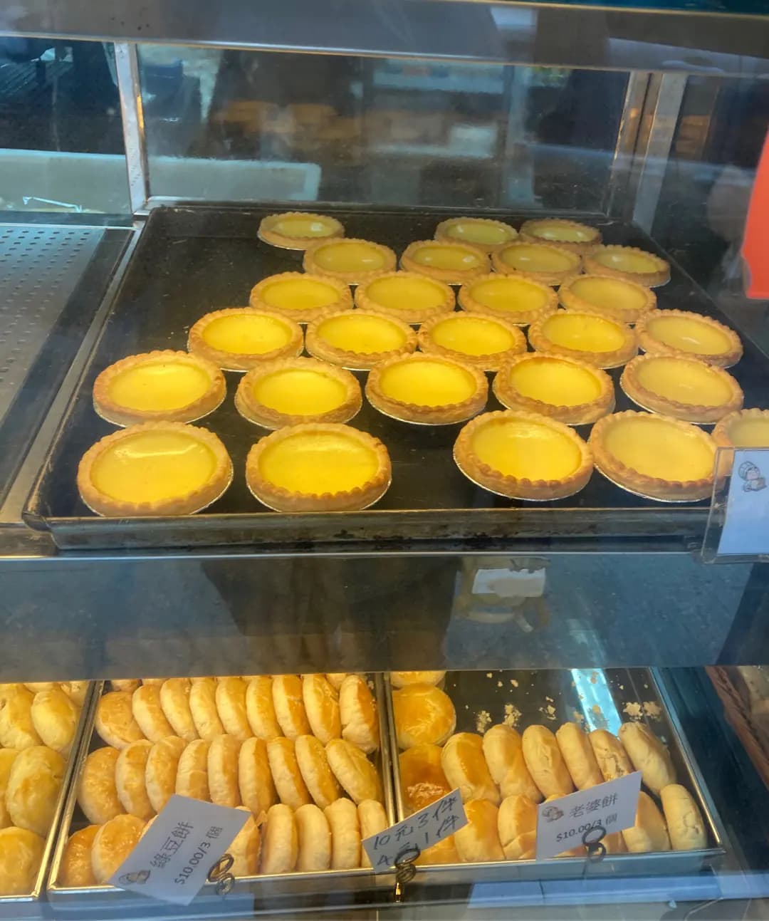忘憂烘焙坊 photo 2