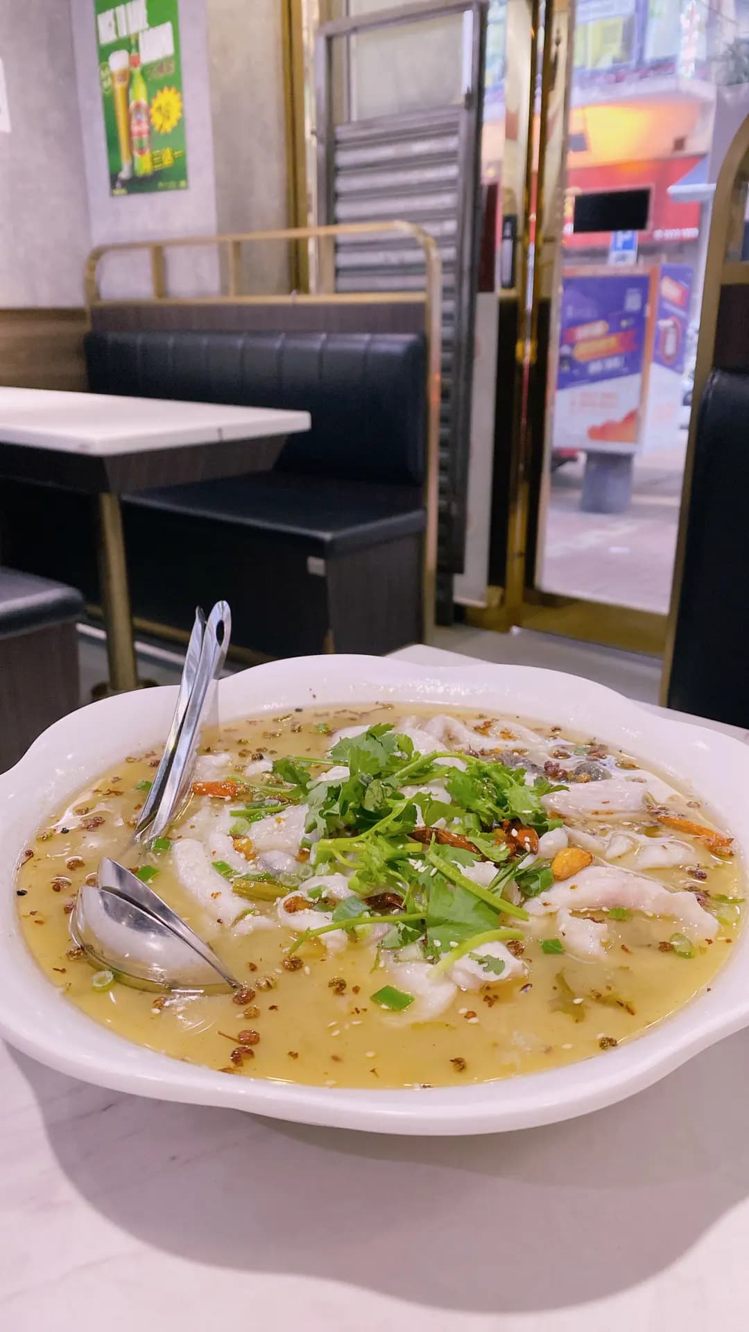 天府川菜 photo 2