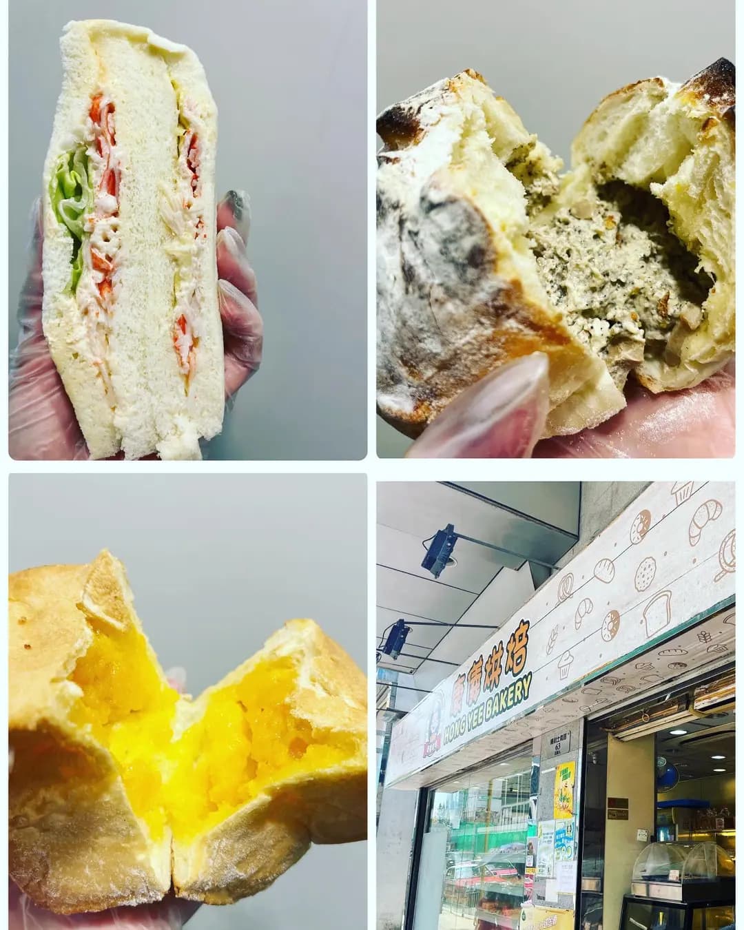 康儀烘焙 photo 1