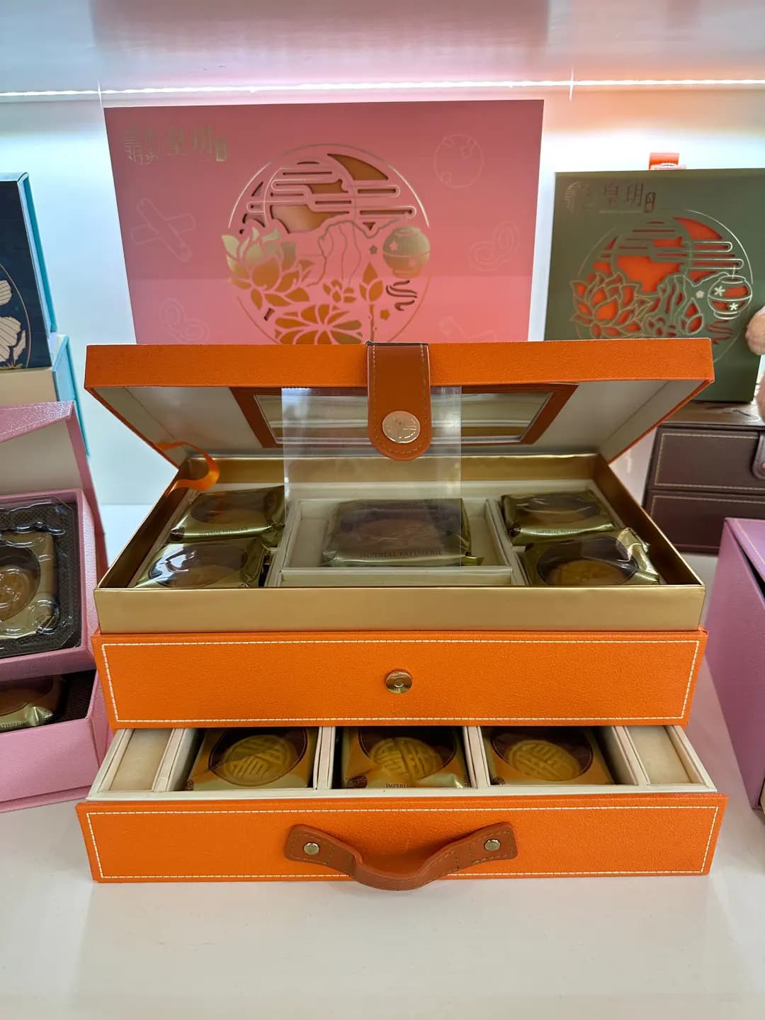 皇玥 photo 7