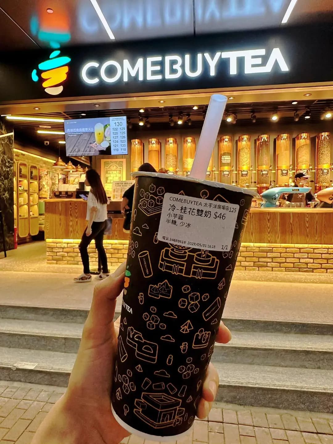 COMEBUYTEA (太平洋廣場) photo 4
