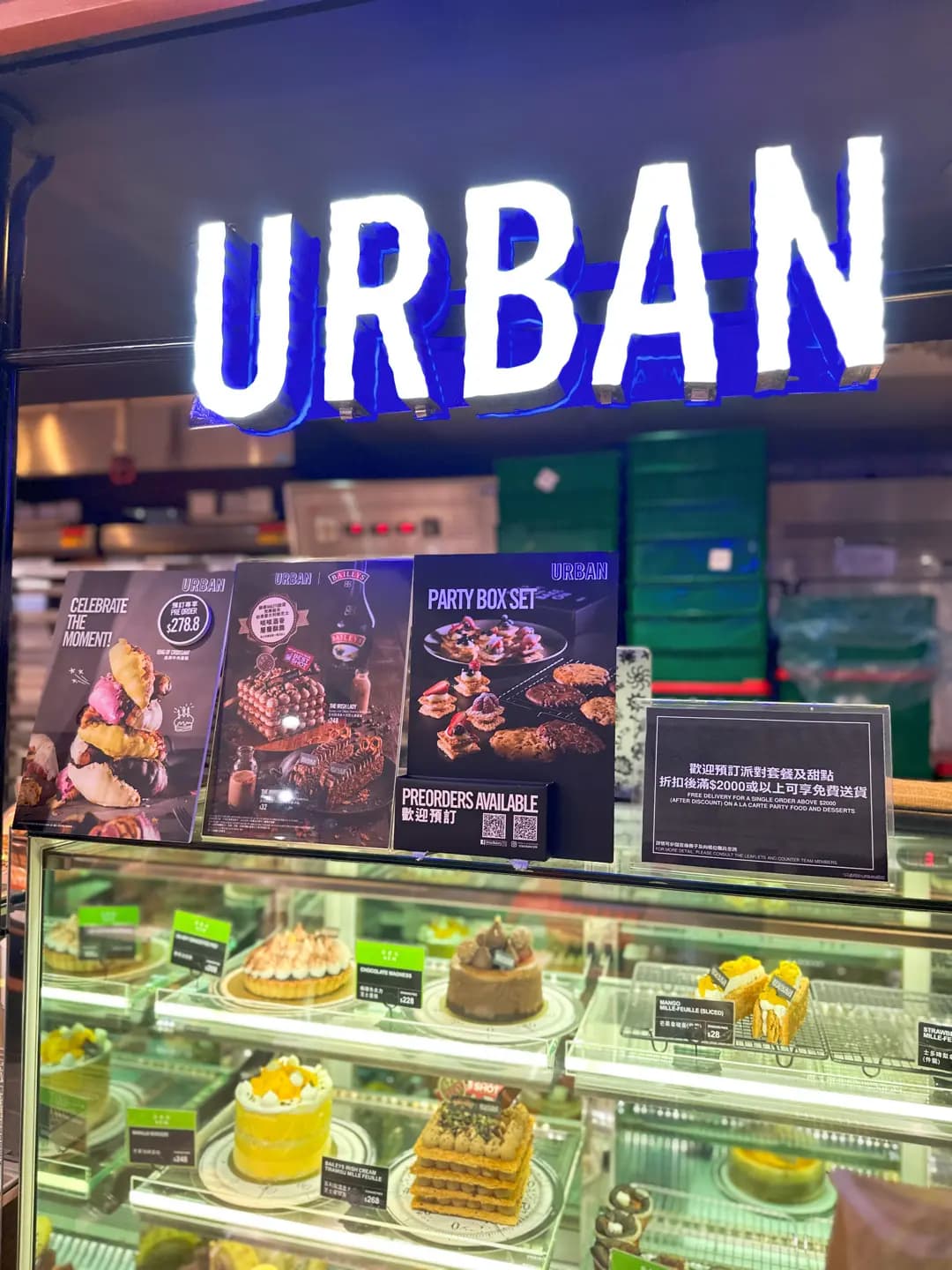 Urban Bakery photo 5