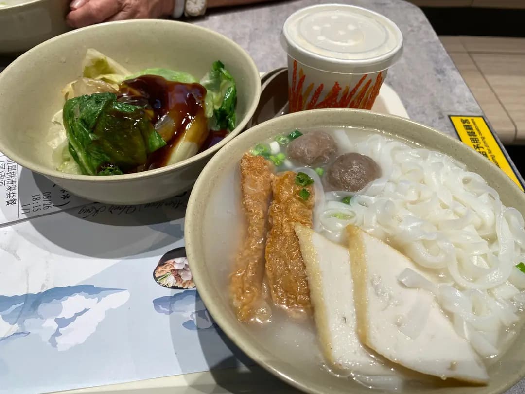 南記粉麵 (愛定商場(H.A.N.D.S) N區) photo 5