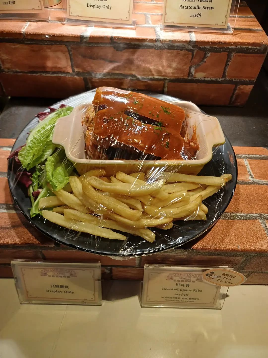 星航圖咖啡廳 photo 5