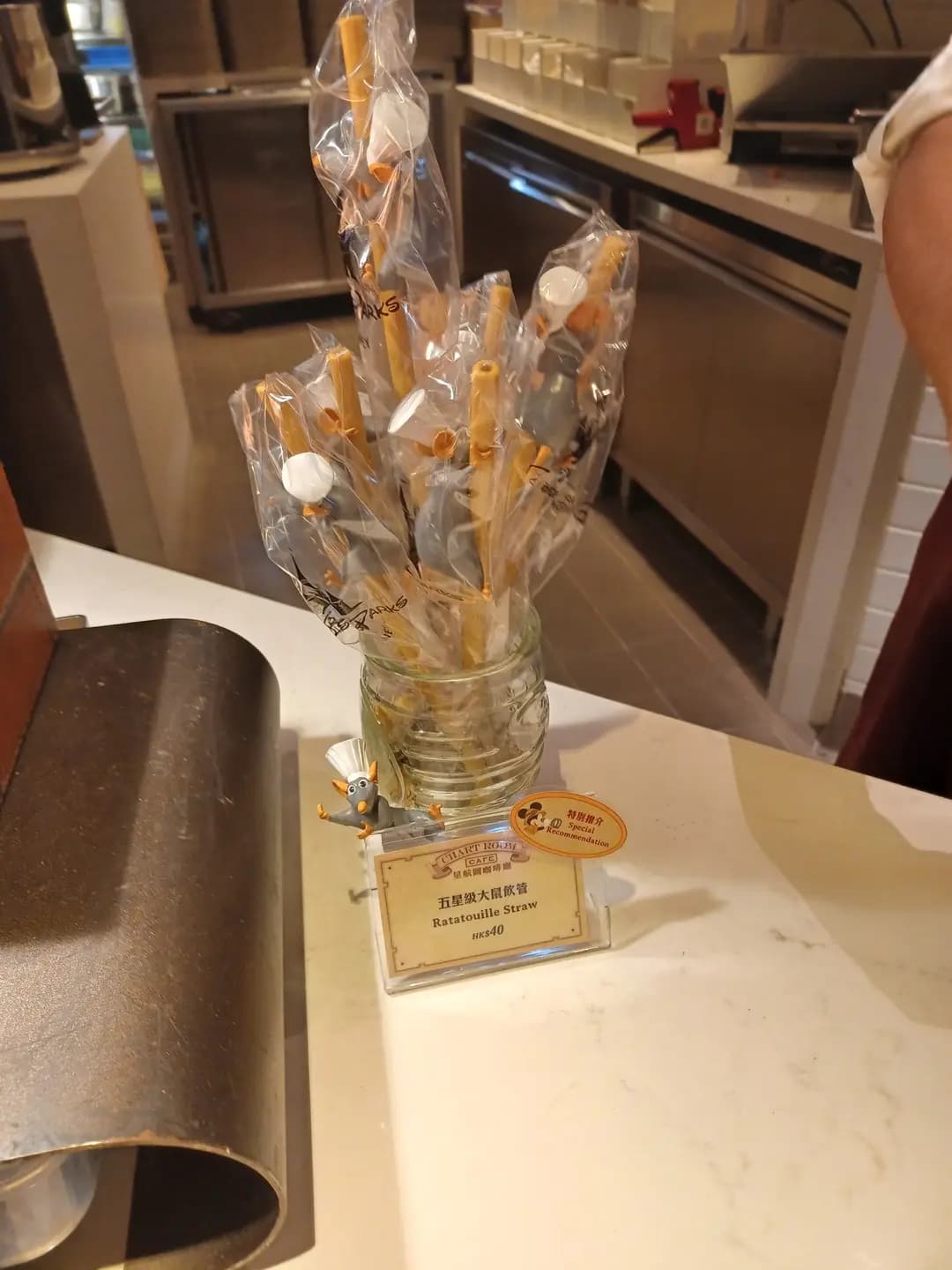 星航圖咖啡廳 photo 1