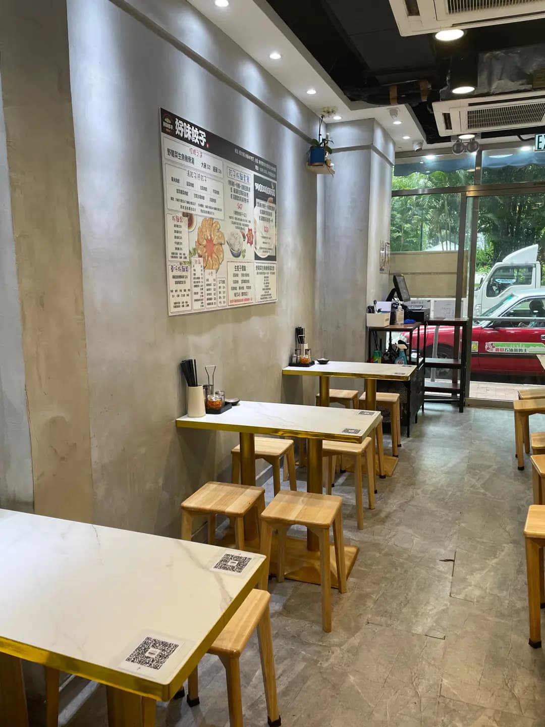 好味餃子店 photo 7