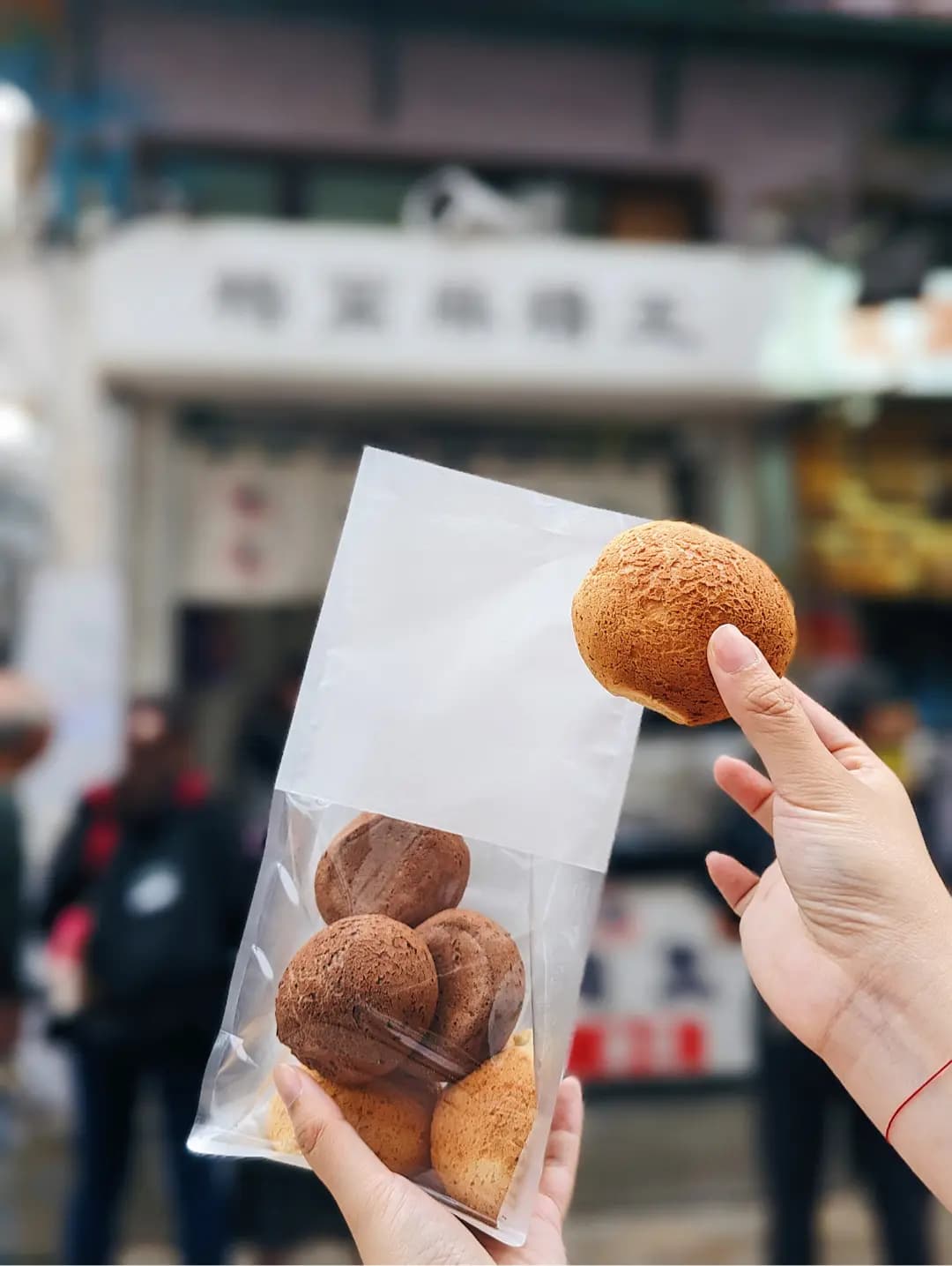 梅窩麻糬王 photo 8