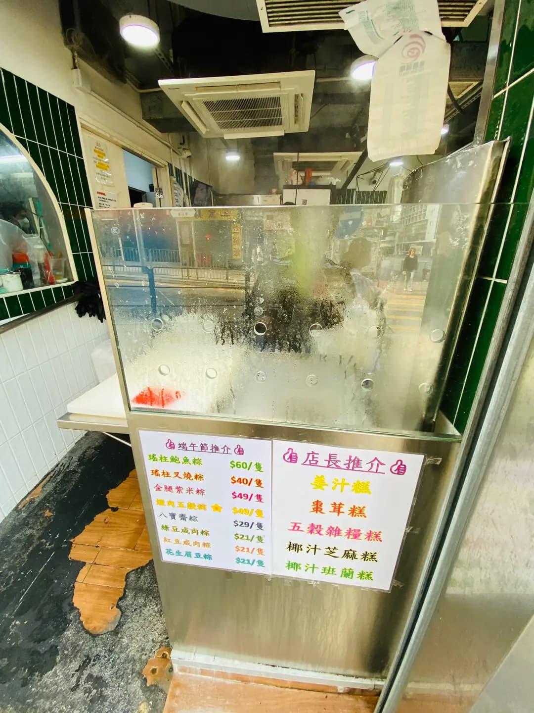 包點料理 photo 3