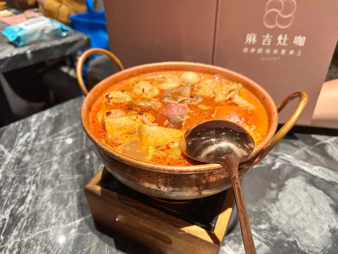 麻吉灶咖 (K11購物藝術館) photo 5