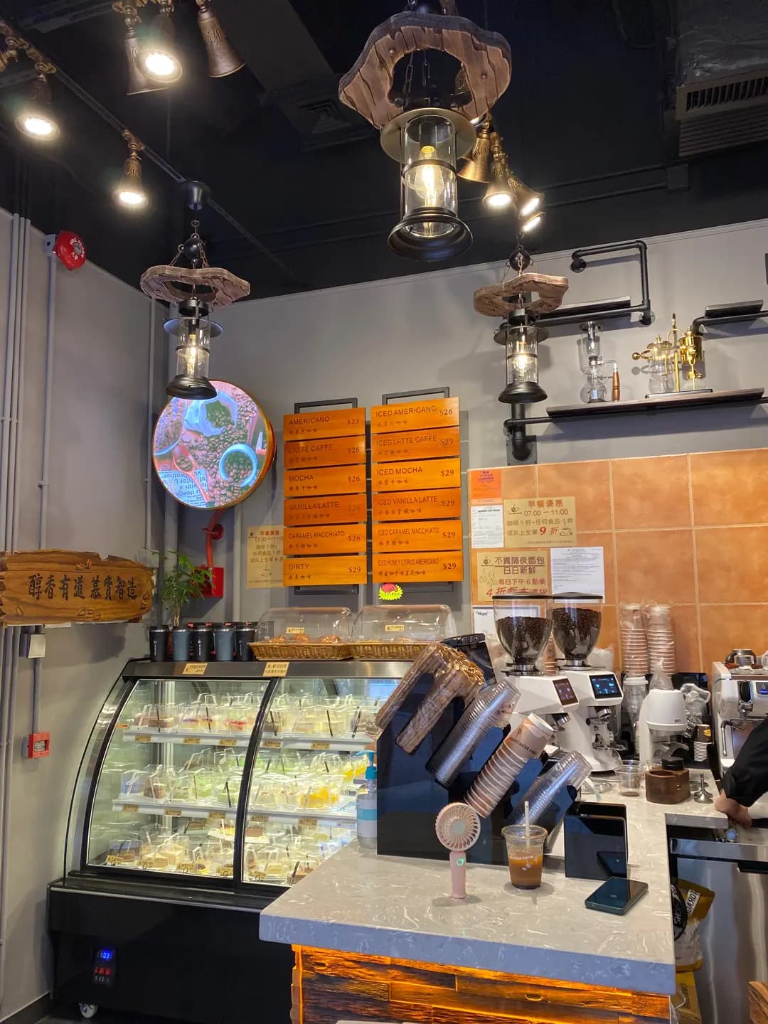 Tiny Bean Coffee photo 2
