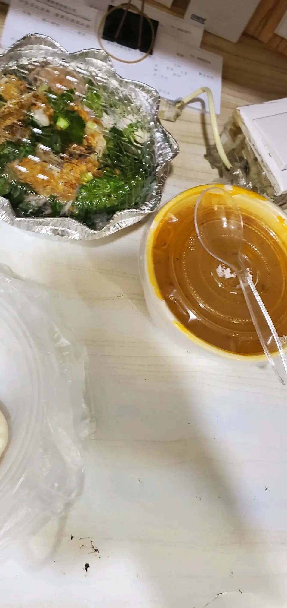 醉滋味 photo 1