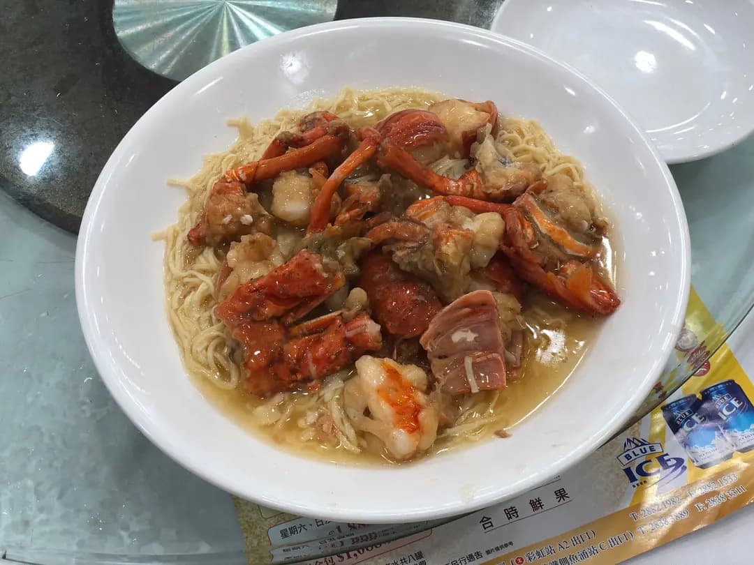 富港酒家 photo 5