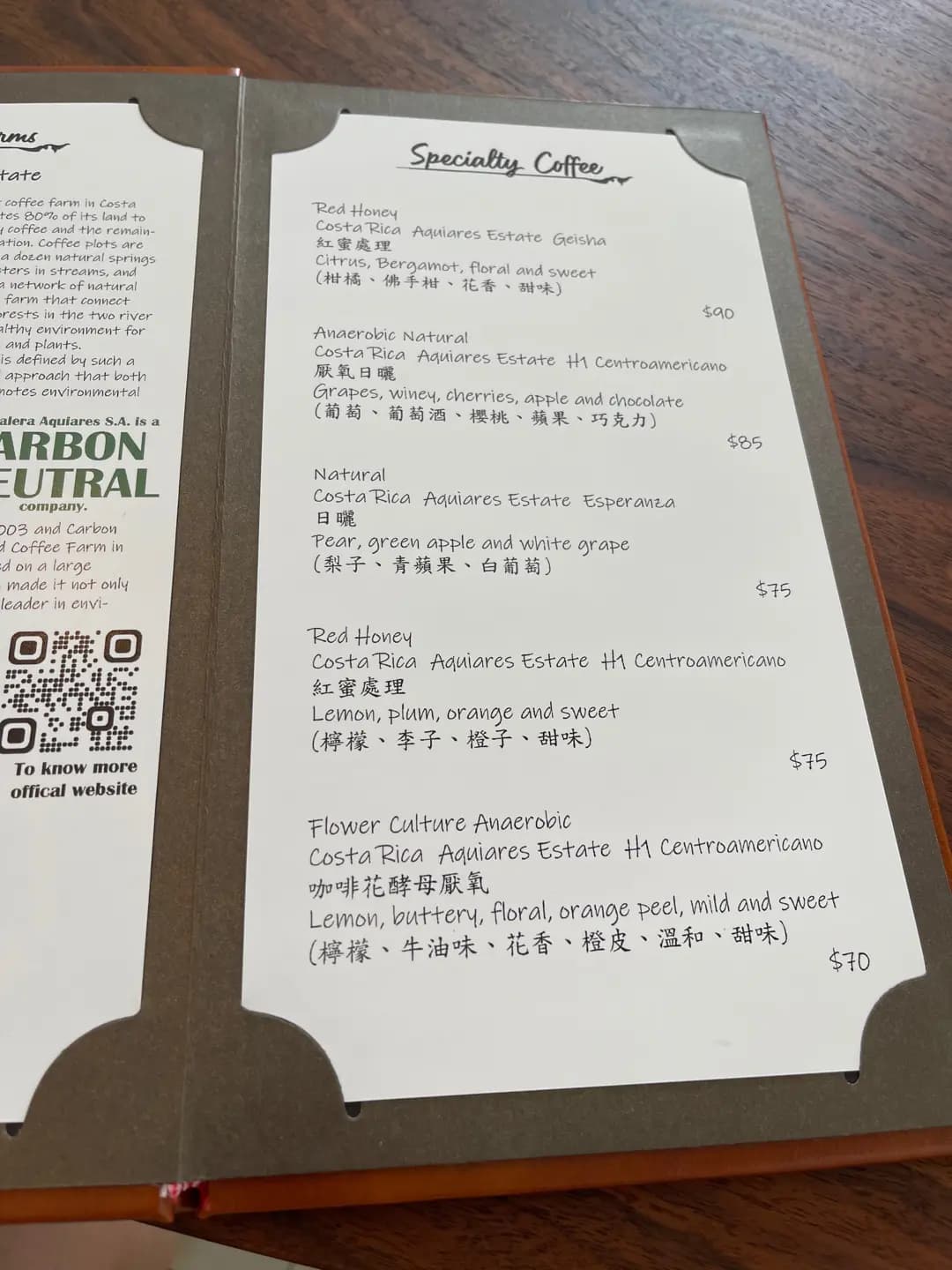 金太郎烘焙室 photo 5