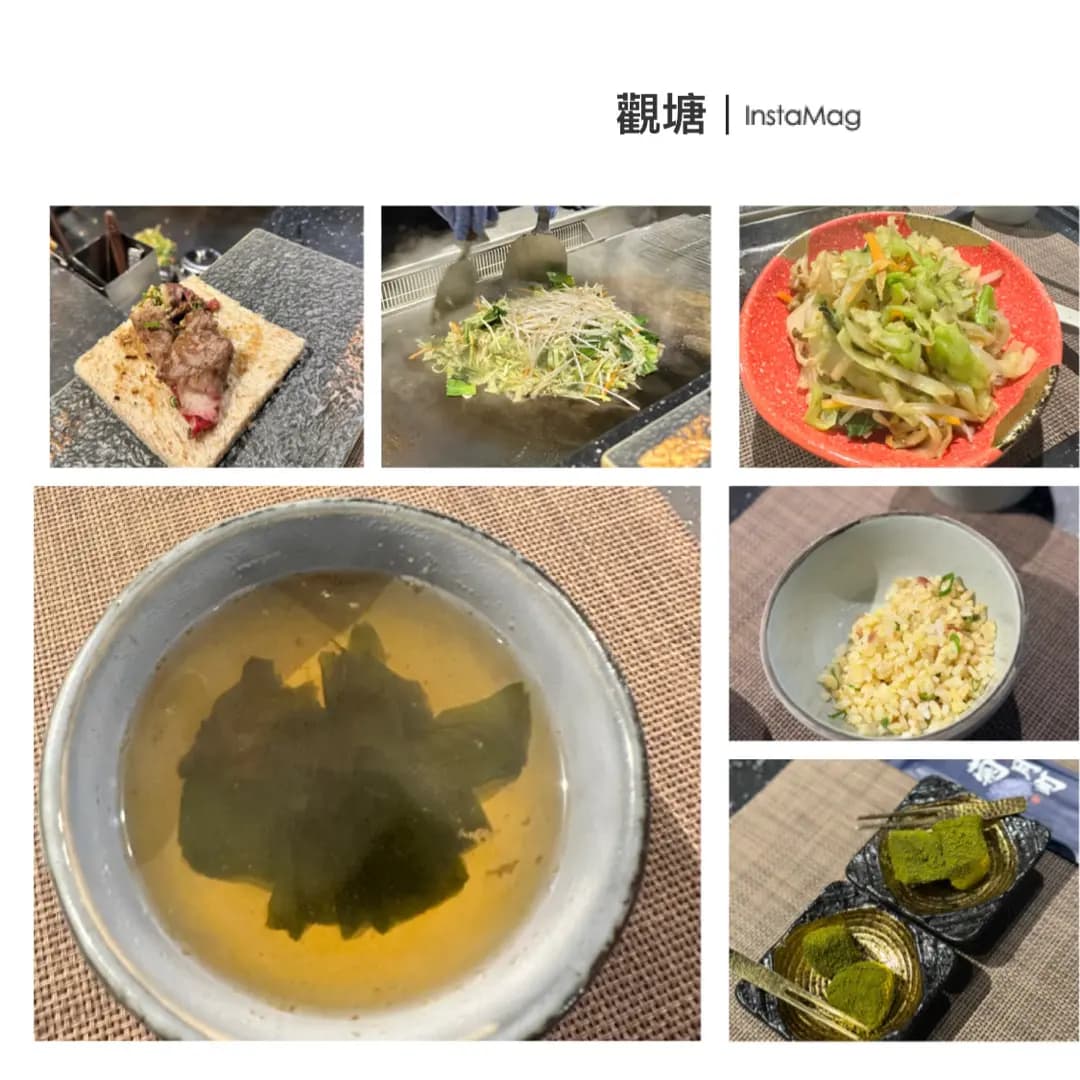 菊月町 photo 1