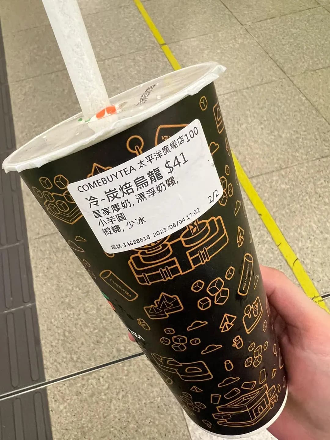 COMEBUYTEA (太平洋廣場) photo 7