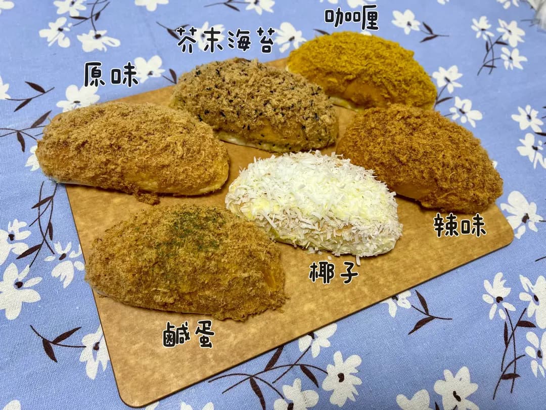 麵包新語 (佐敦薈) photo 7