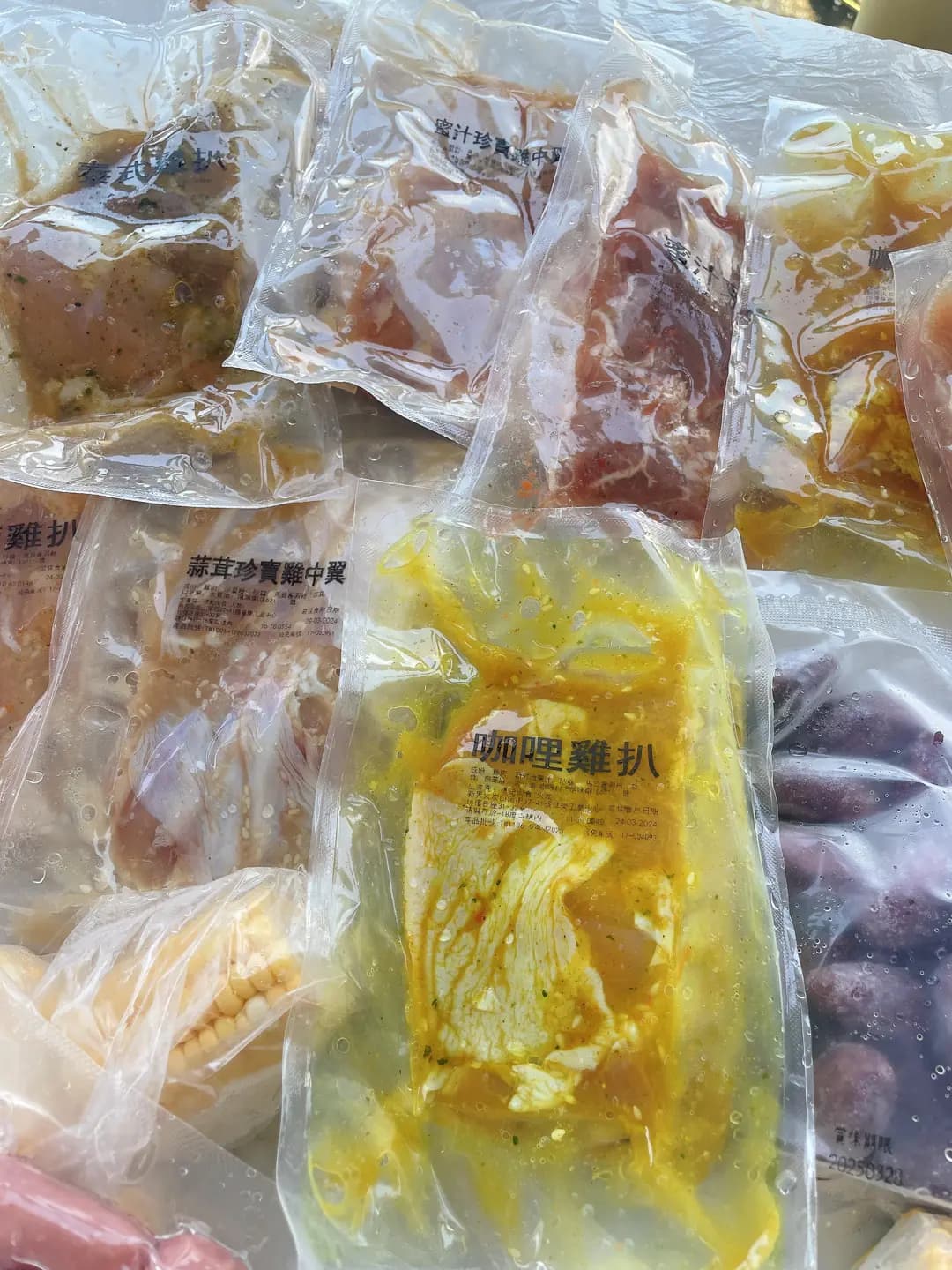 白石燒烤 photo 2