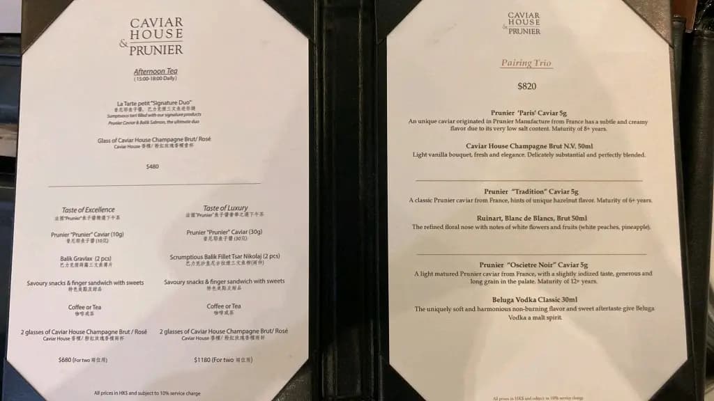 Caviar House photo 1