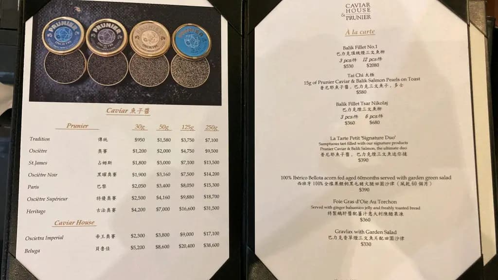 Caviar House photo 5