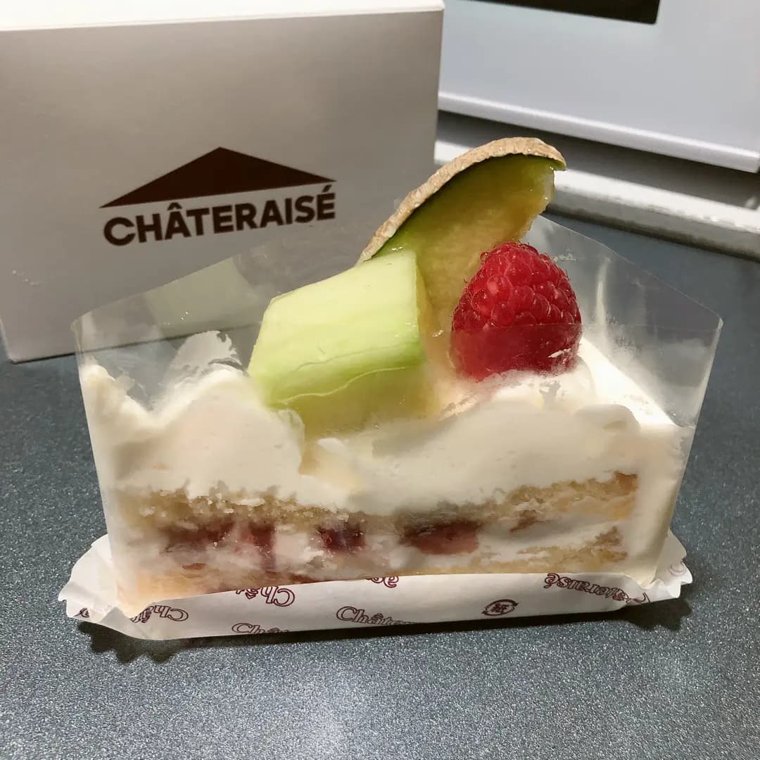Châteraisé (新城市廣場三期) photo 3