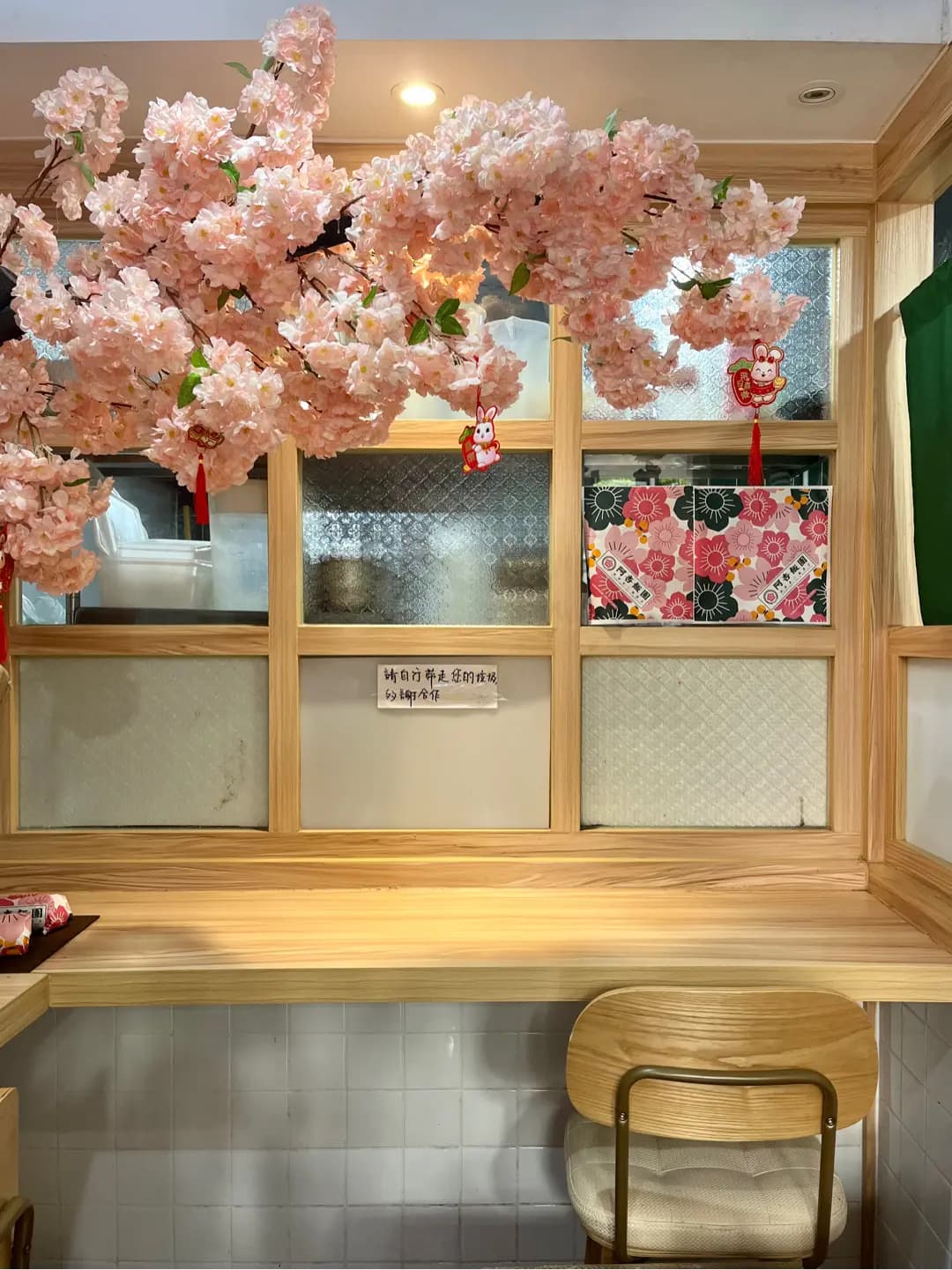 阿杏飯團 (東海商業中心) photo 5