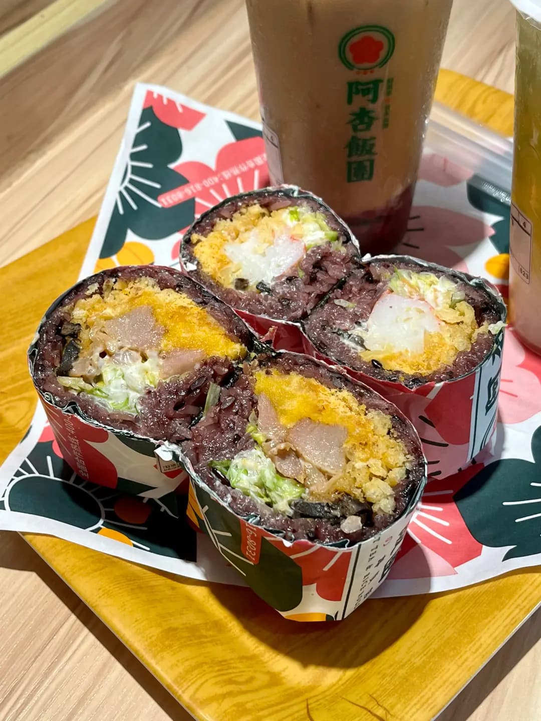 阿杏飯團 (東海商業中心) photo 2