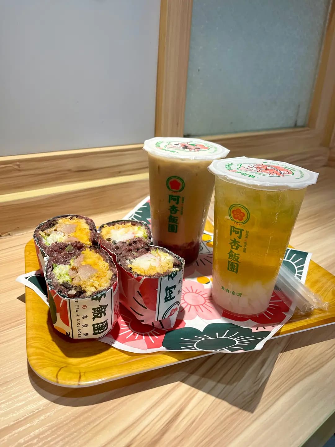 阿杏飯團 (東海商業中心) photo 6