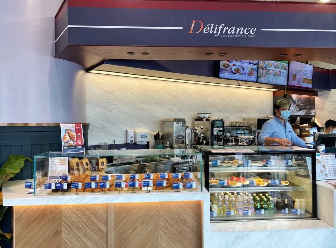 Délifrance (中央圖書館) photo 8
