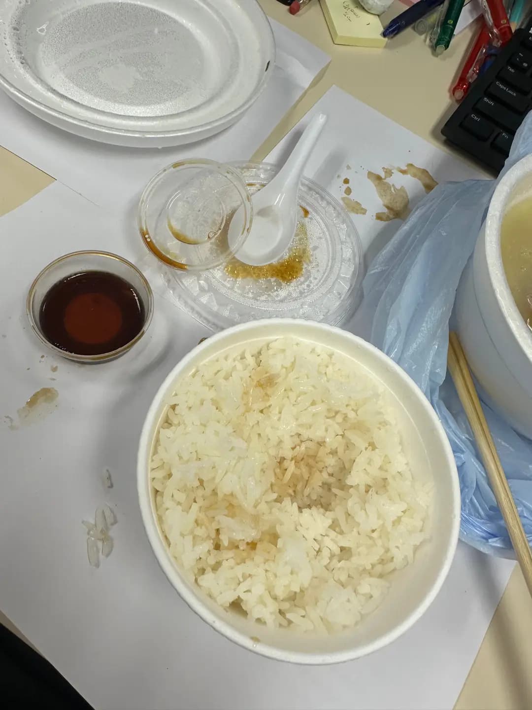 台味軒湯飯 photo 1