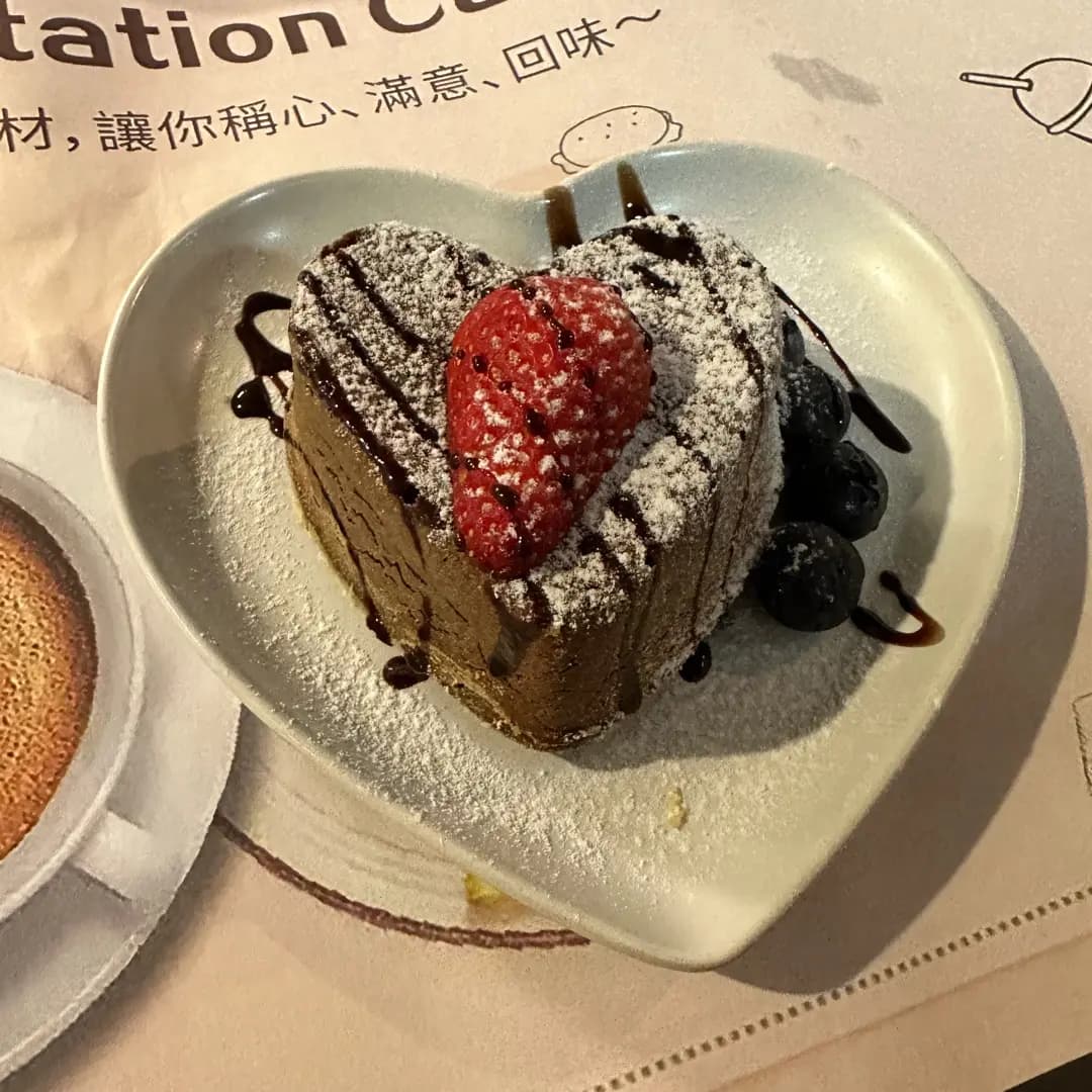 第八站咖啡廳 photo 6