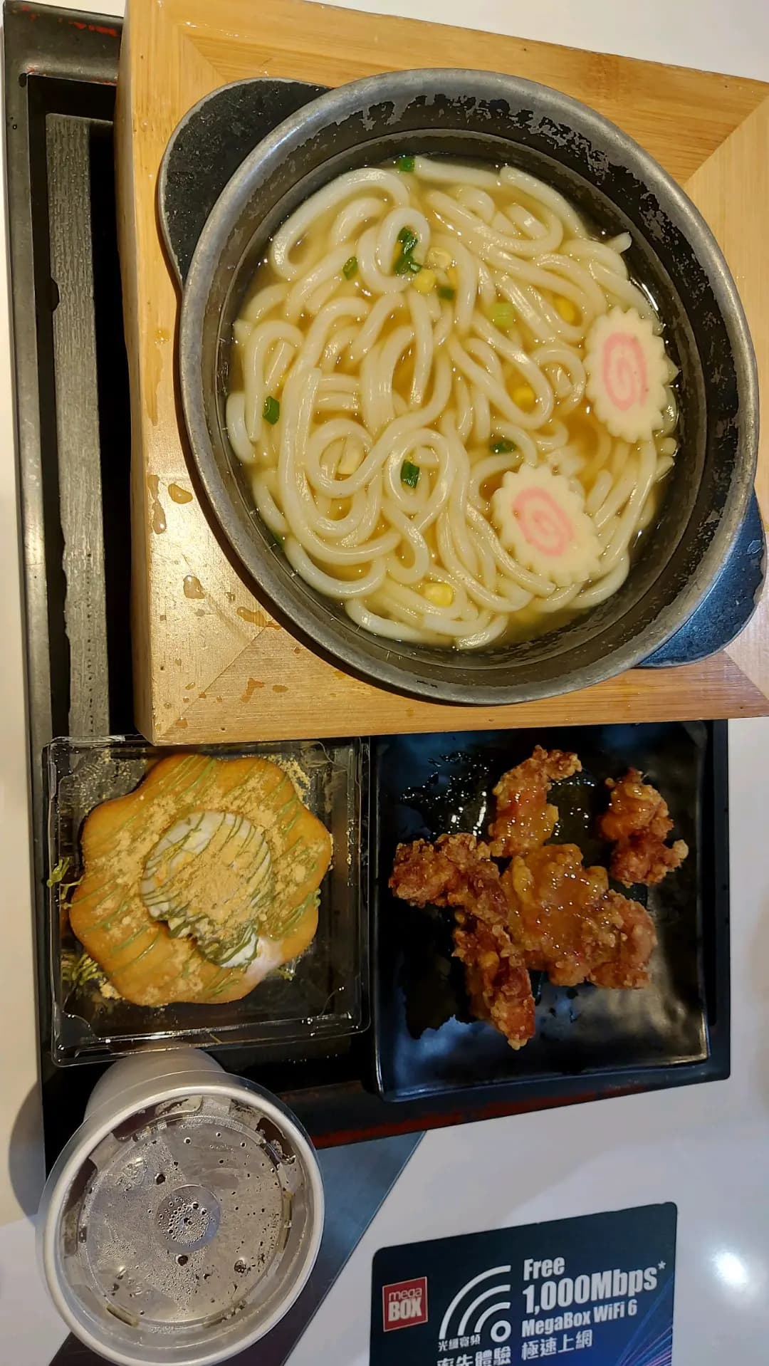 沖繩二段料理 (Megabox) photo 8