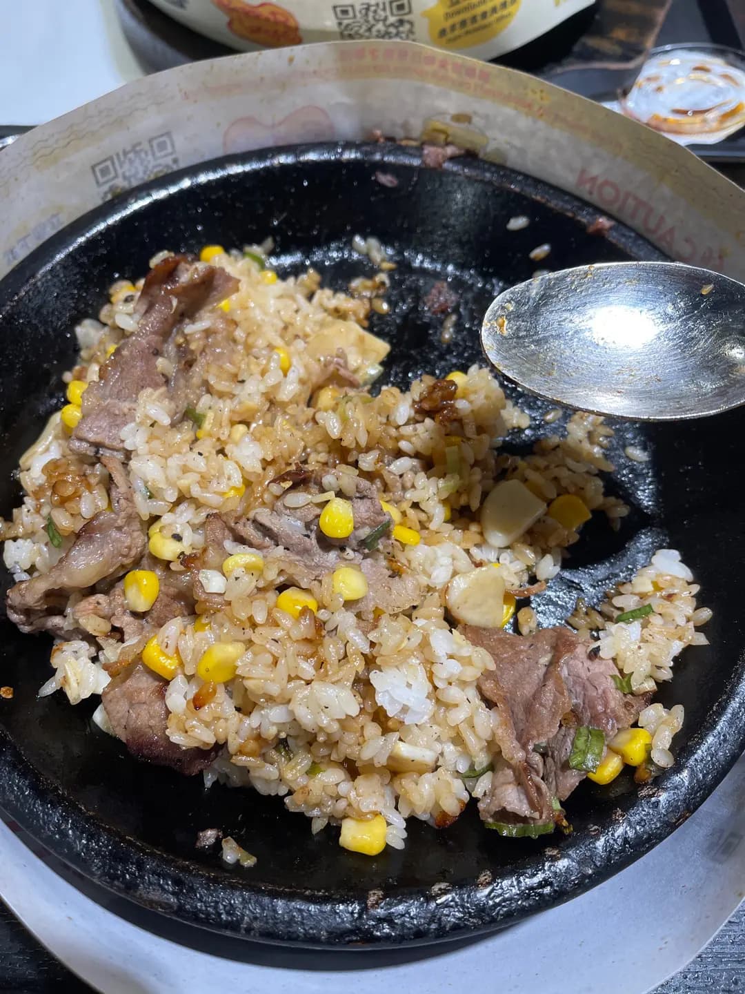 Pepper Lunch Express (海之戀商場) photo 4
