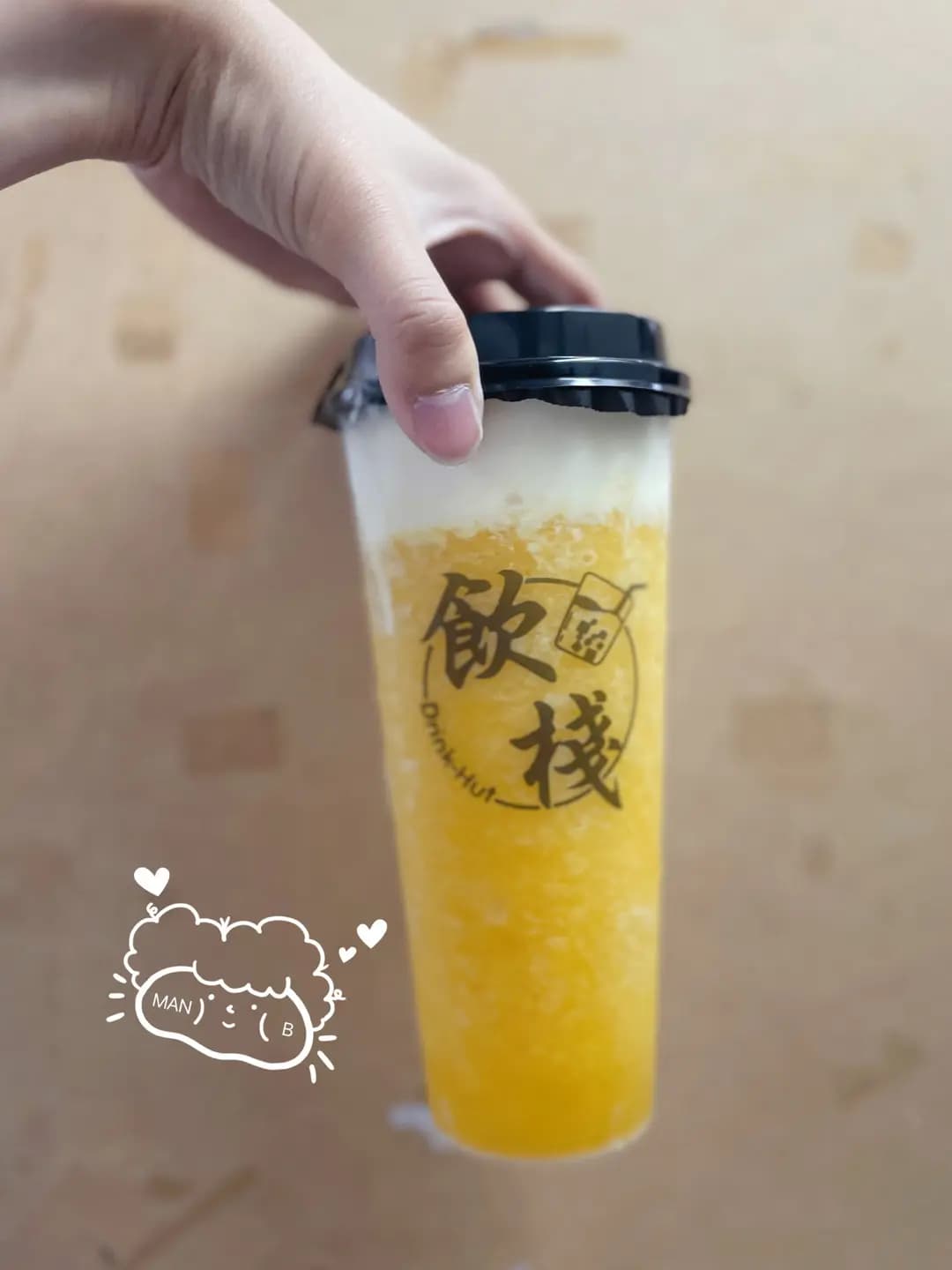 飲棧 photo 7
