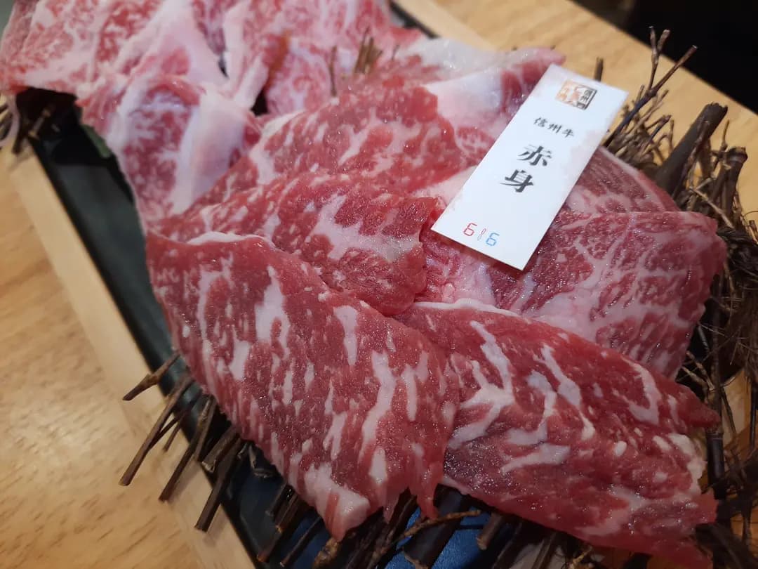 616牛肉火鍋專門店 (明德商場) photo 7