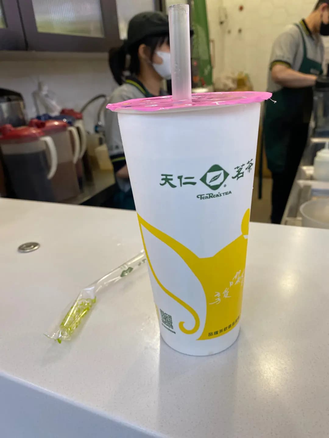 天仁茗茶 (V Walk) photo 1