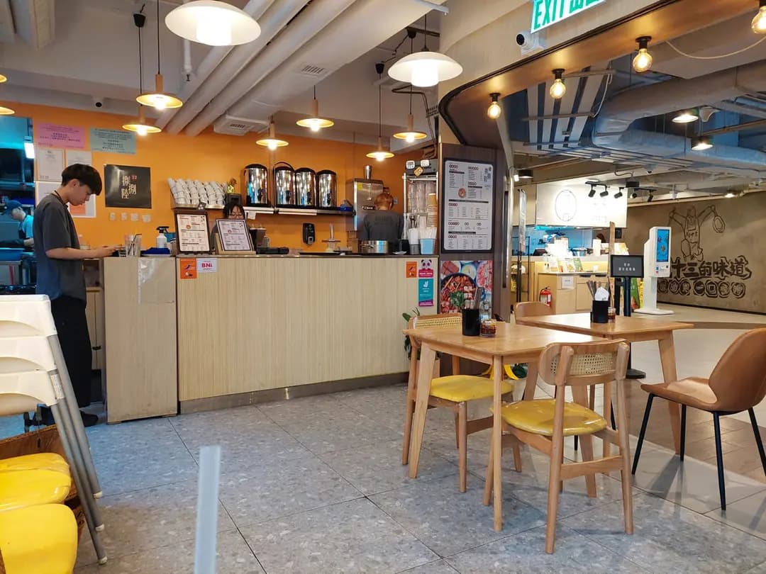 捌捌陸台式料理 (D2 Place ONE) photo 4