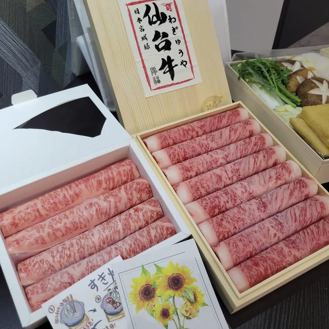 厚福 わぎゅうや 和牛屋 photo 1
