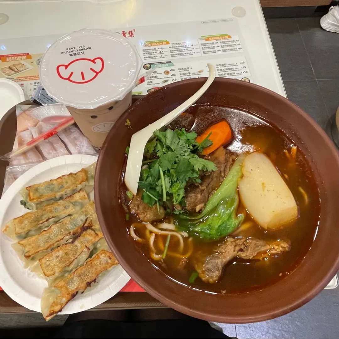 八方雲集鍋貼水餃專門店 (逢源大廈) photo 1
