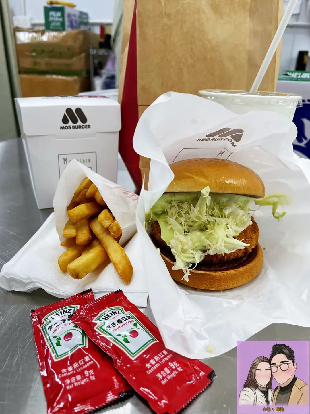 MOS Burger (大鴻輝中心第一期) photo 8