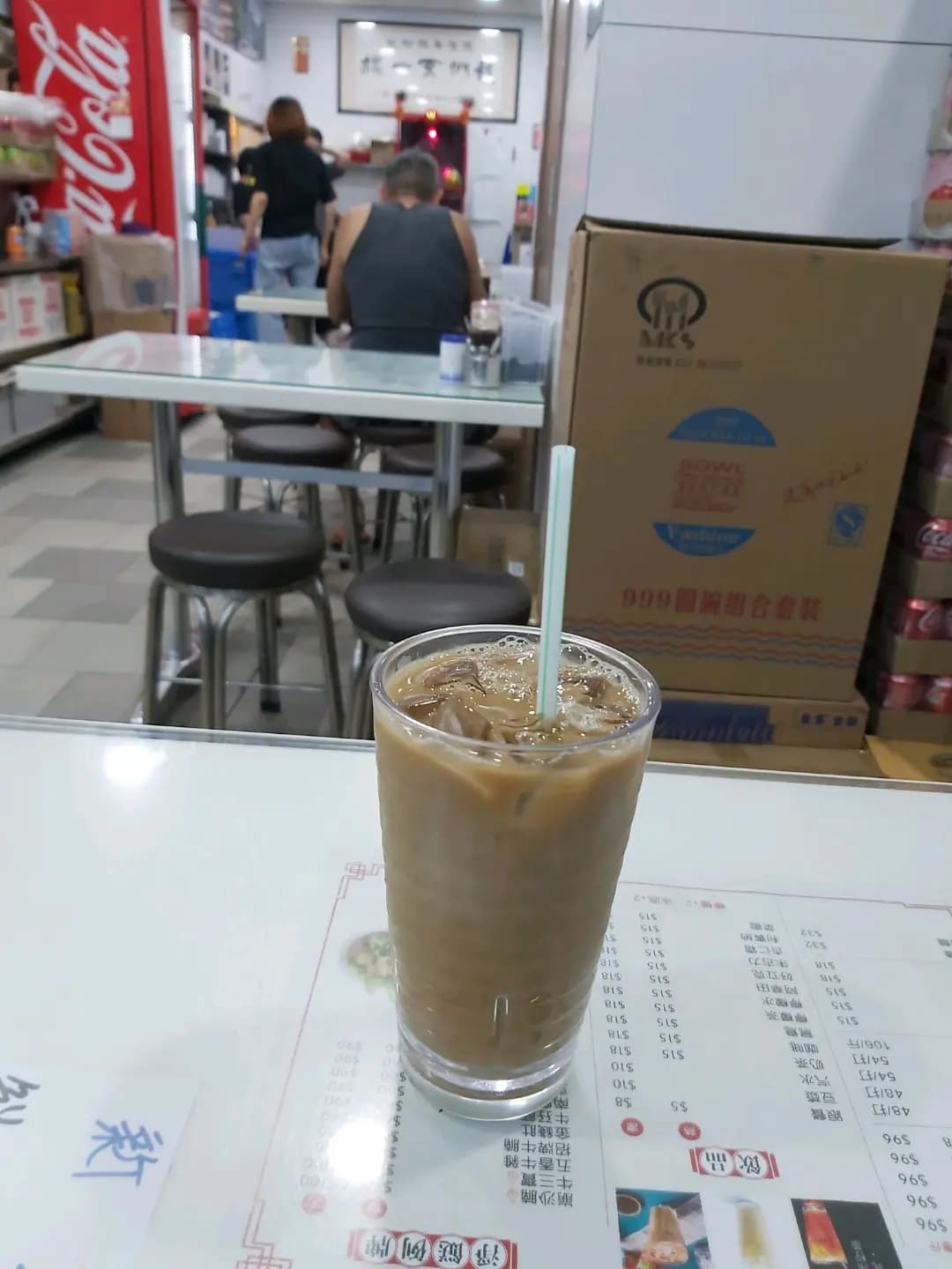 德發牛雜粉麵 photo 2