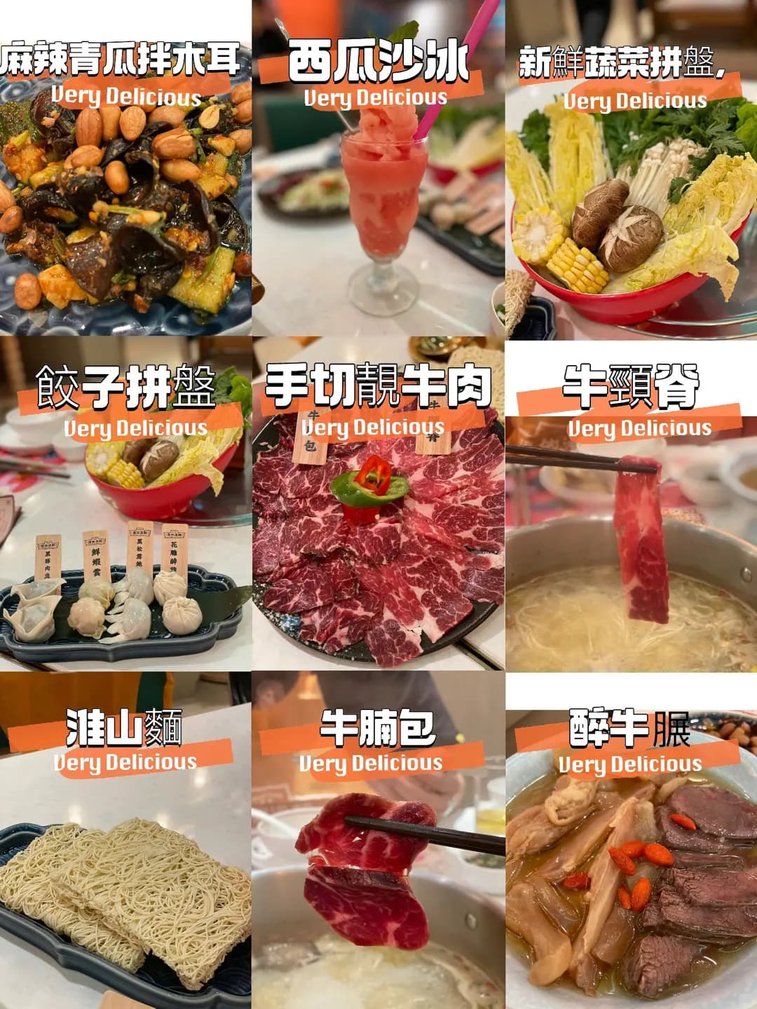 邊敘邊醉 photo 7