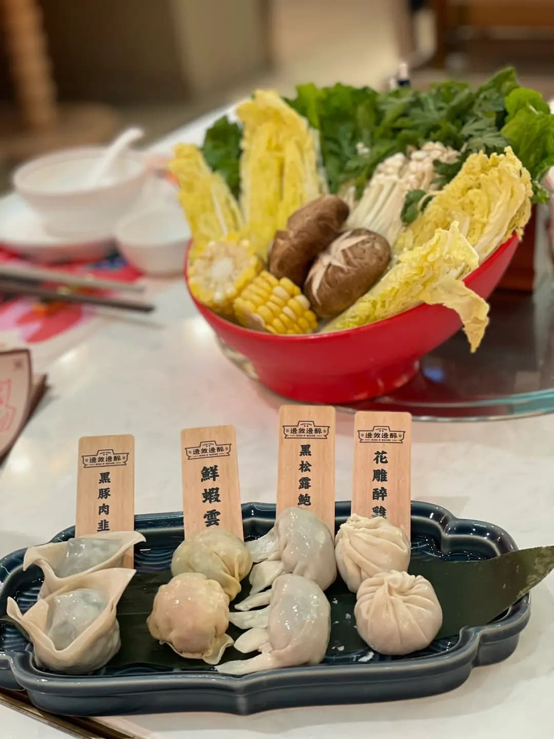 邊敘邊醉 photo 2