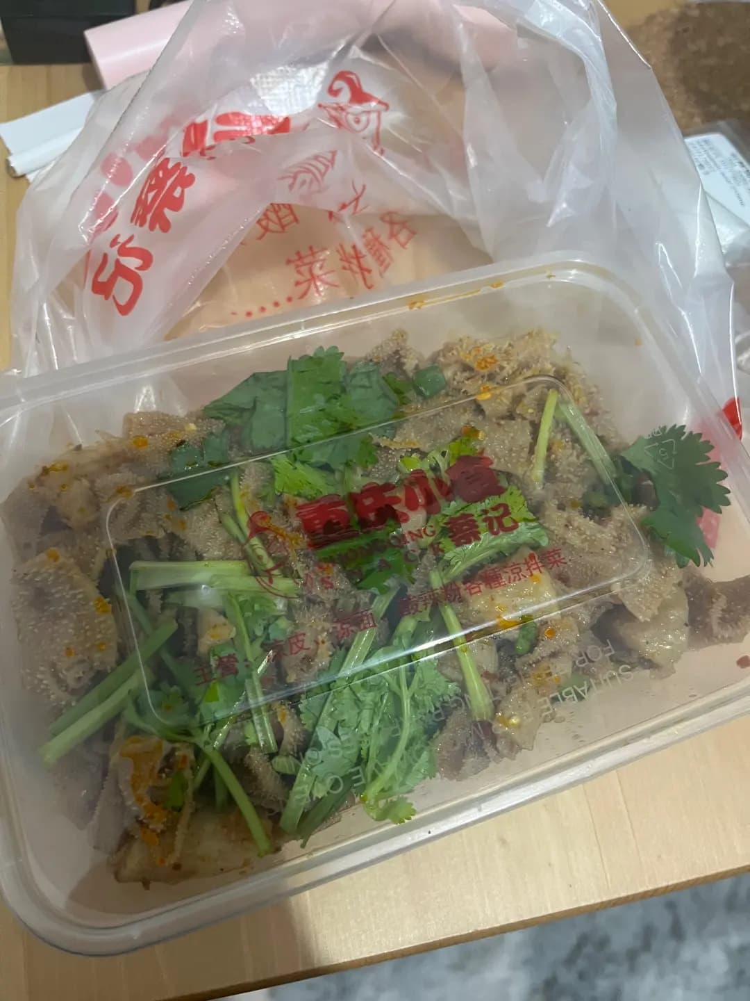 重慶小食 photo 7