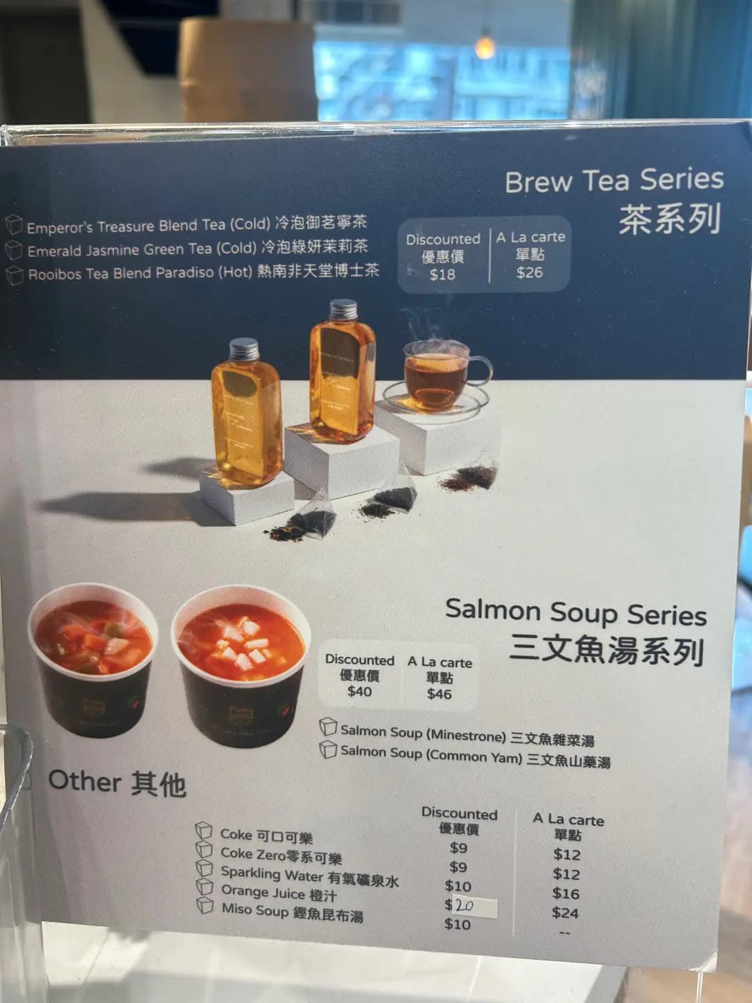 Pickabowl (荃新天地2) photo 2